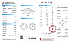 1.07ct Round Crown Arrow Cut™ Lab Diamond – E Color VS1 | Doveggs Certified