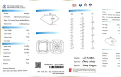 1.562ct Radiant Cut Lab Diamond - D Color VVS2 | Doveggs Certified