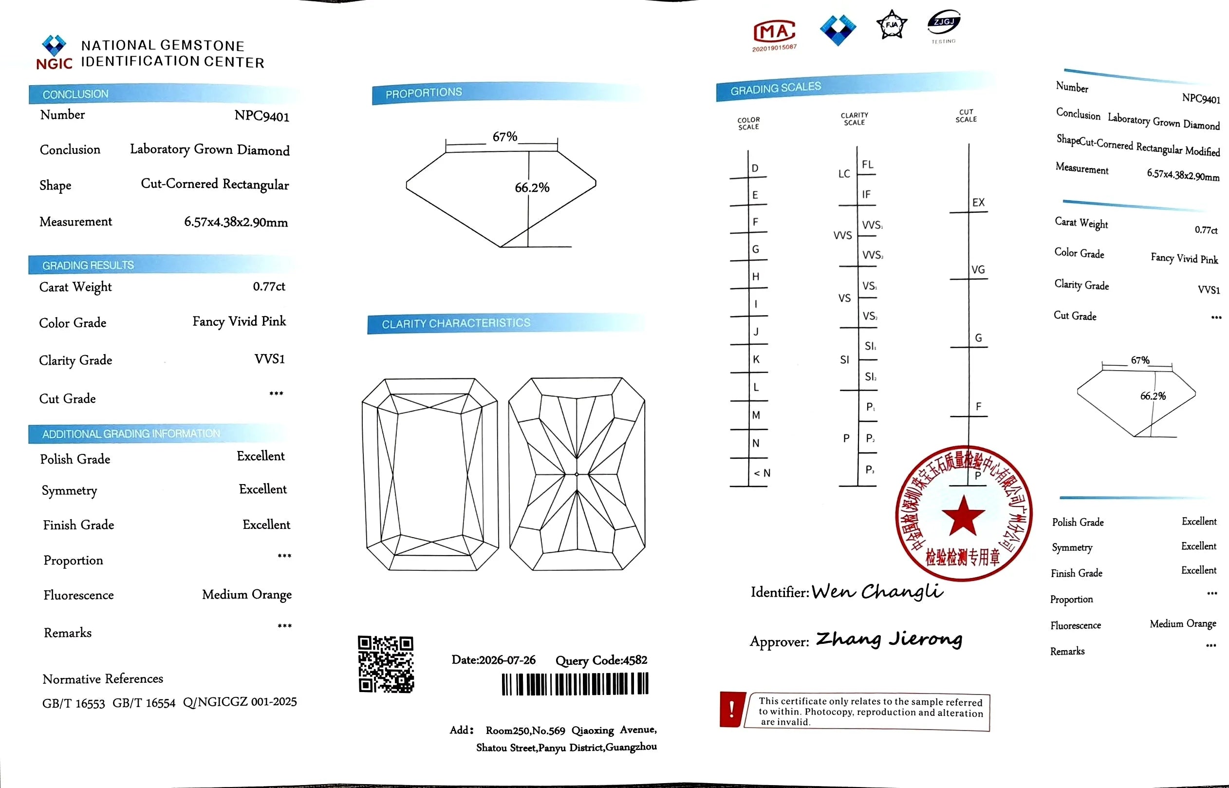 0.77ct Radiant Brilliant Cut Lab Grown Diamond - Fancy Vivid Pink VVS1 | Doveggs Certified