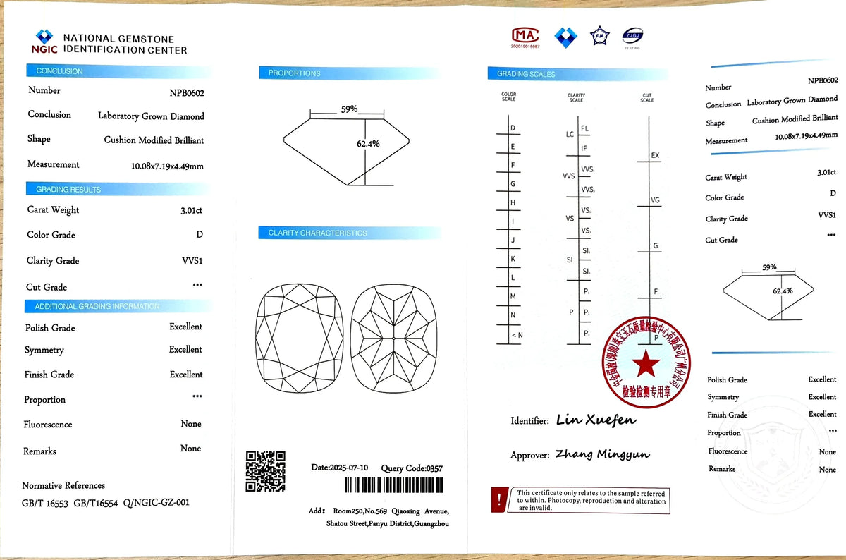 3.01ct Modified Elongated Cushion Cut Lab Diamond - D Color VVS1 | Doveggs Certified