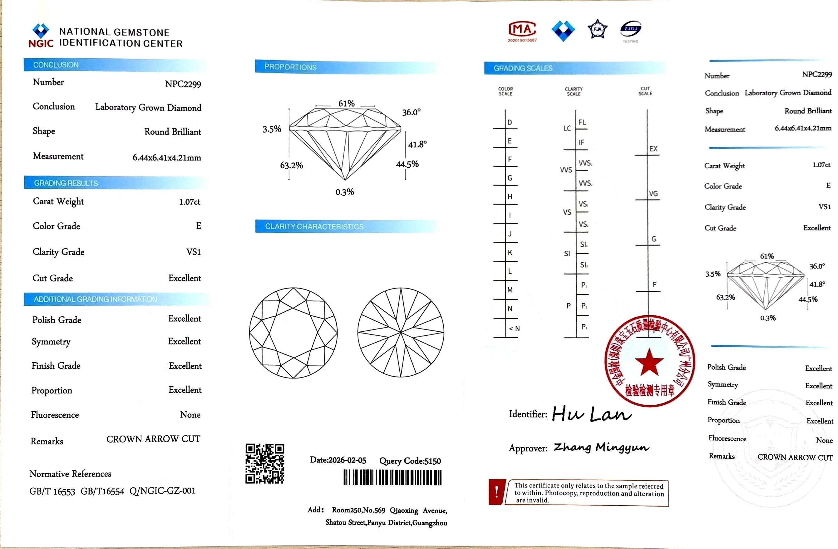 1.07ct Round Crown Arrow Cut™ Lab Diamond – E Color VS1 | Doveggs Certified