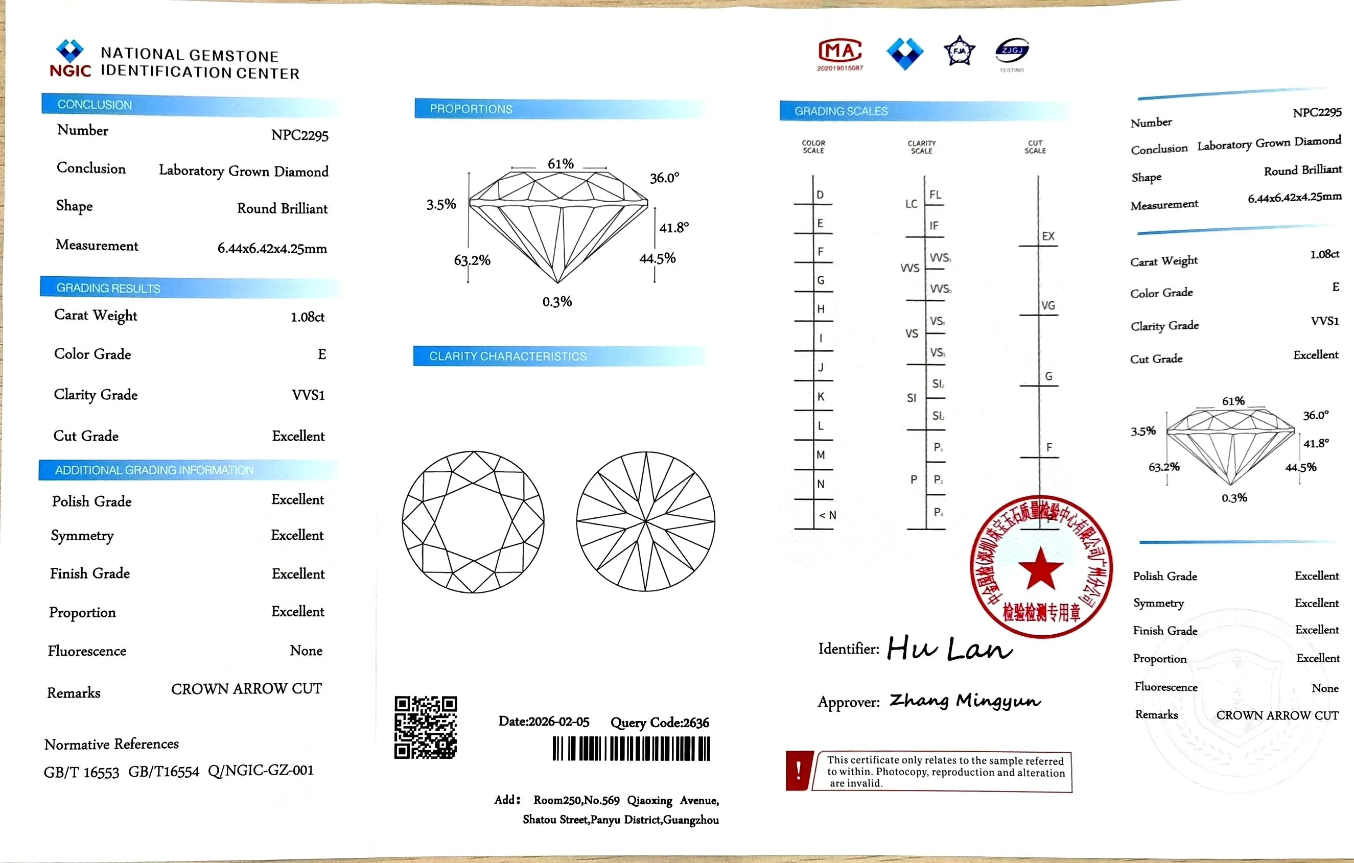 1.08ct Round Crown Arrow Cut™ Lab Diamond – E Color VVS1 | Doveggs Certified