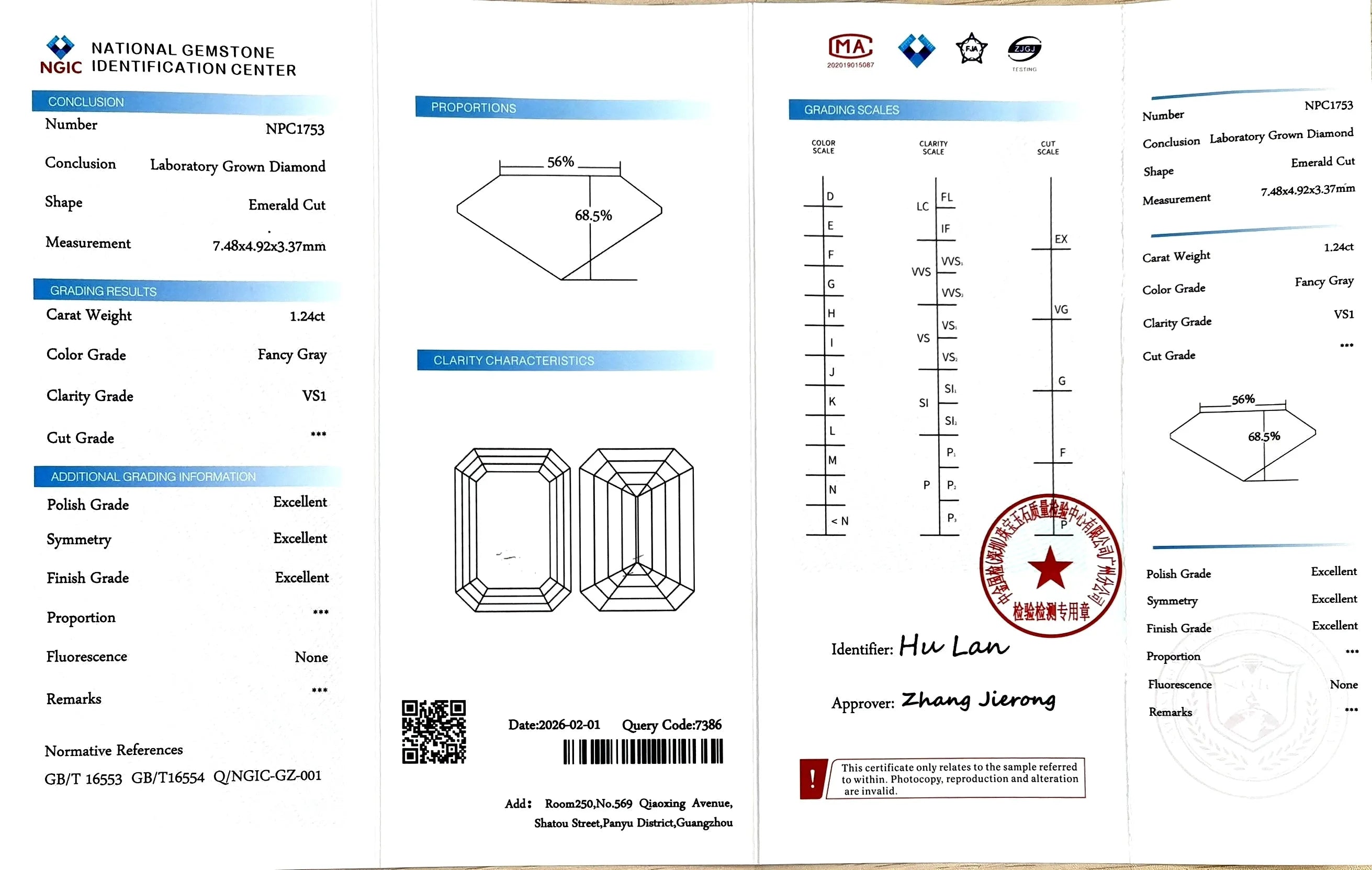 1.24ct Emerald Cut Lab Diamond – Fancy Gray Color VS1 | Doveggs Certified