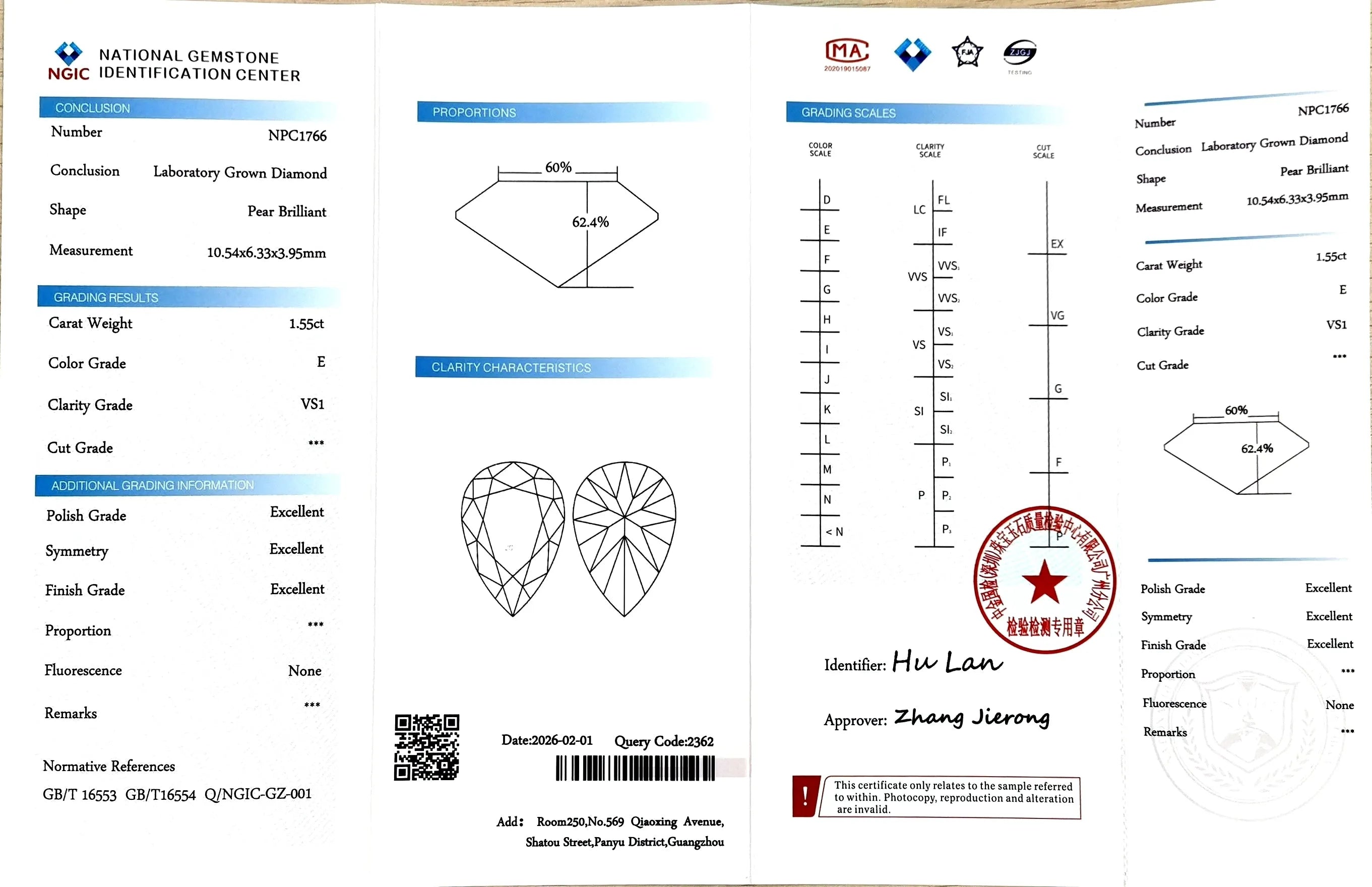 1.55ct Pear Brilliant Cut Lab Diamond – E Color VS1 | Doveggs Certified