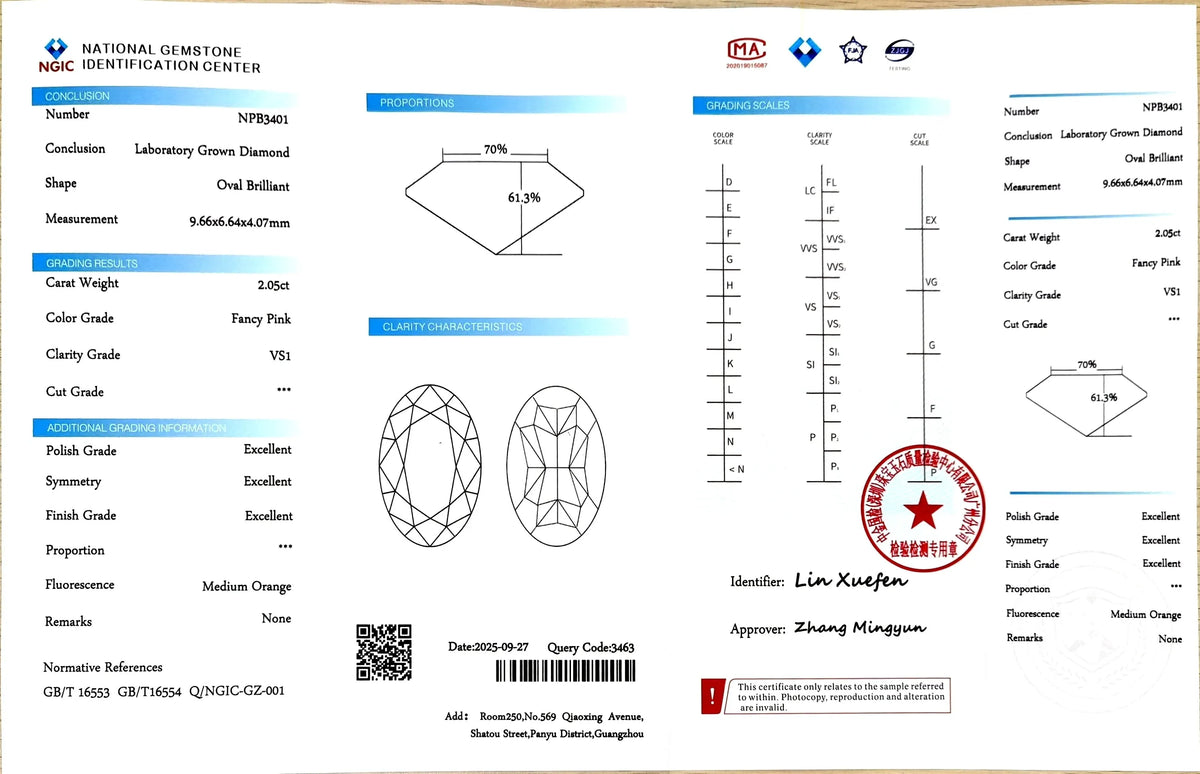 2.05ct Oval Brilliant Cut Lab Diamond - F. Pink Color VS1 | Doveggs Certified