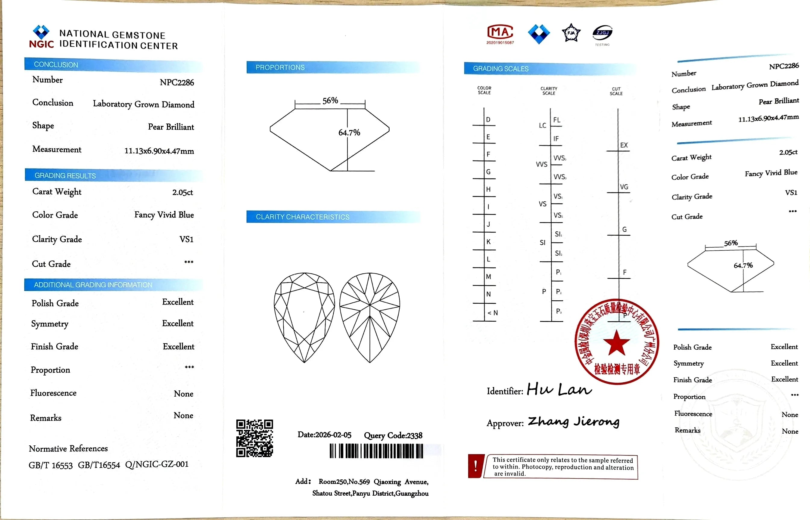 2.05ct Pear Brilliant Cut Lab Diamond – Fancy Vivid Blue Color VS1 | Doveggs Certified