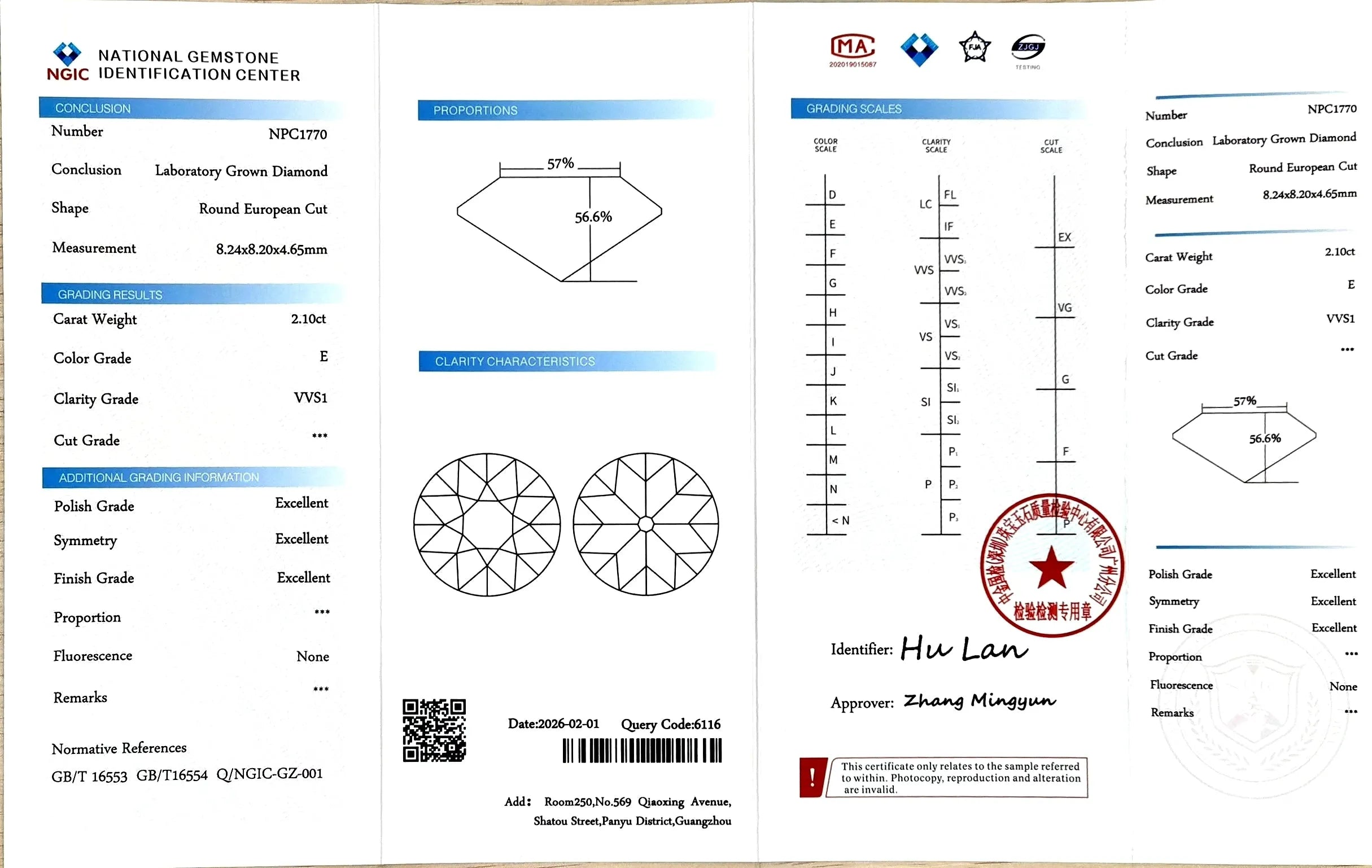 2.10ct Round European Cut Lab Diamond – E Color VVS1 | Doveggs Certified
