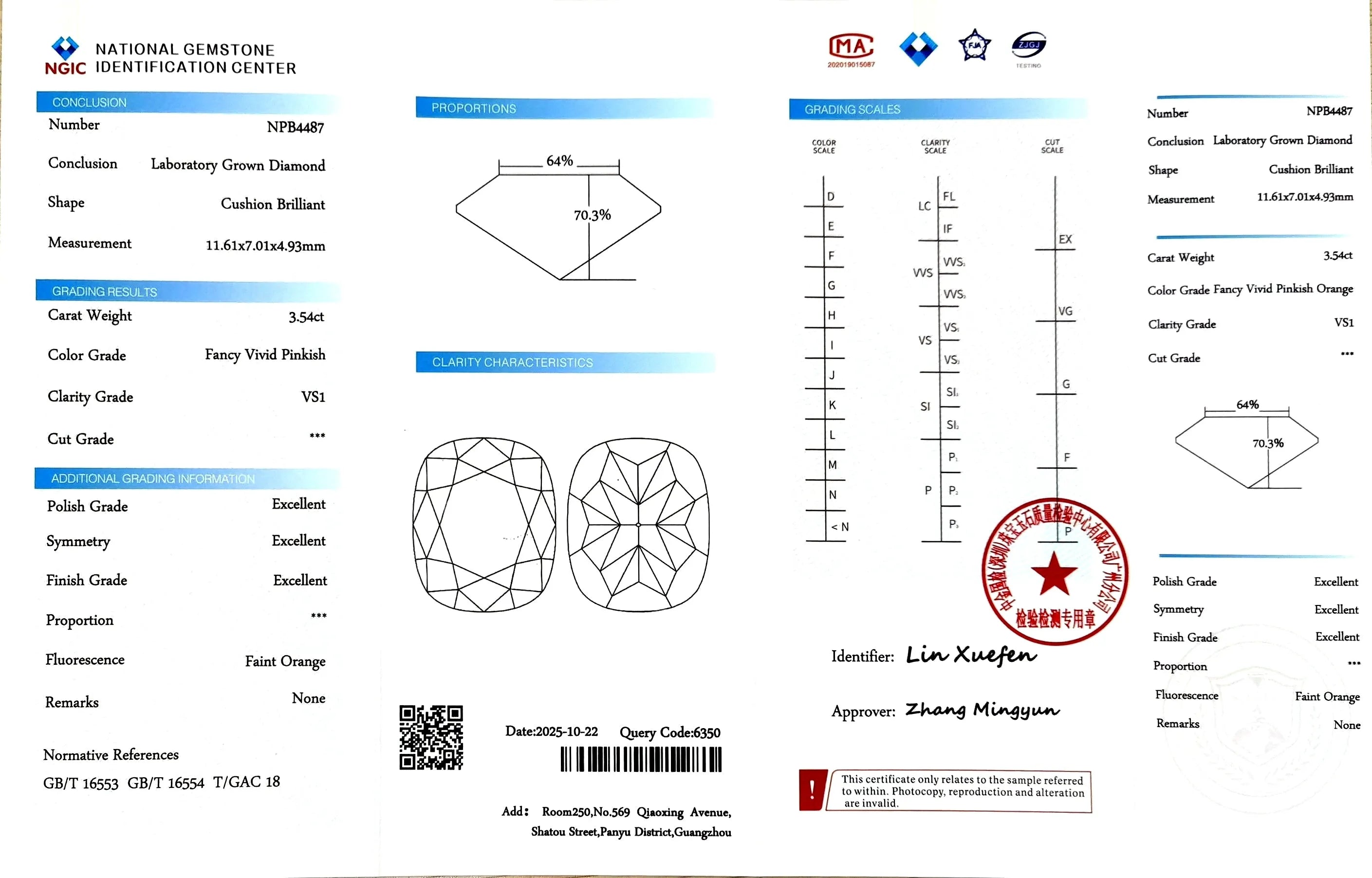 3.54ct Cushion Brilliant Cut Lab Diamond - F. V. Pinkish Color VS1 | Doveggs Certified