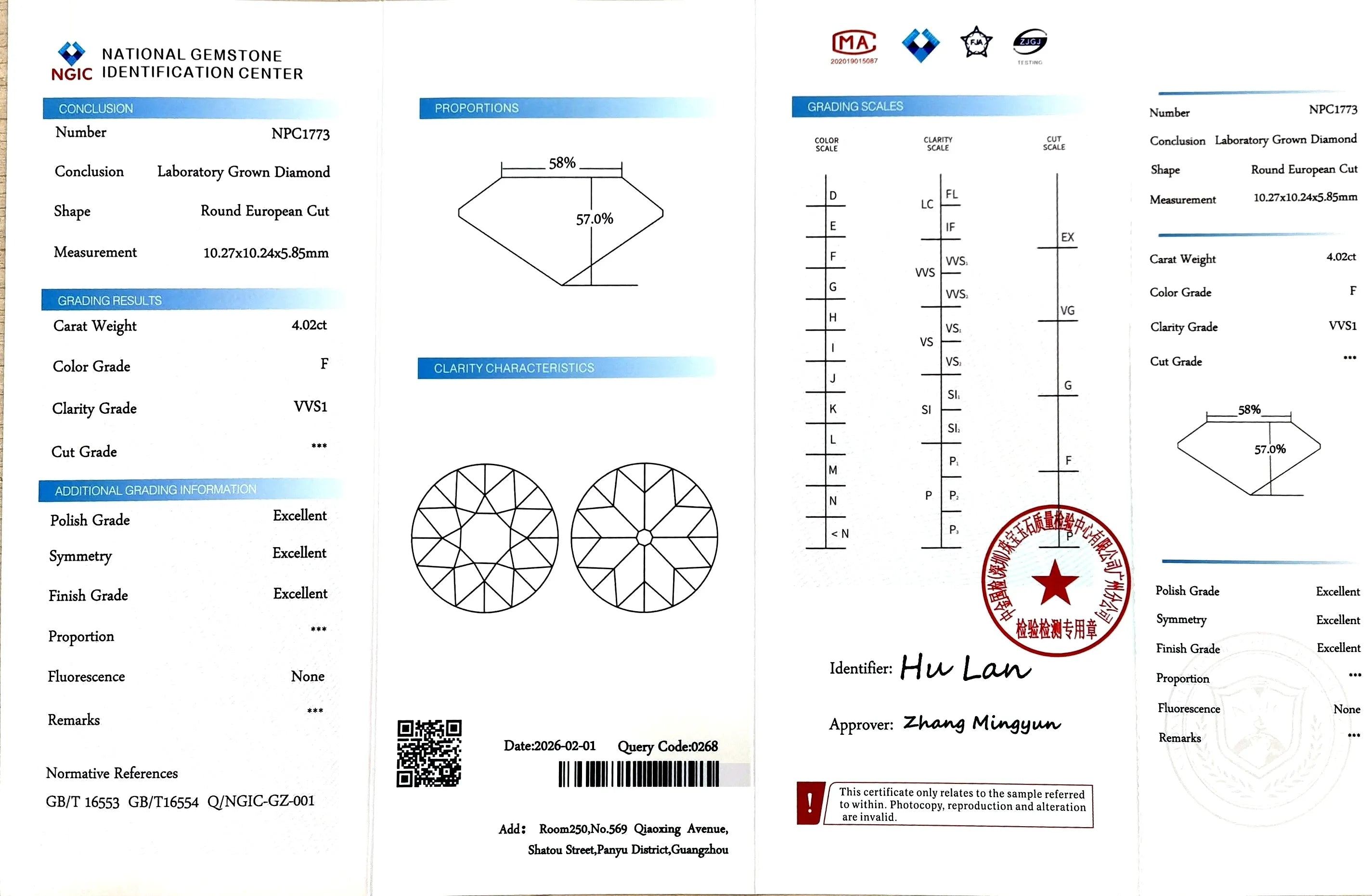 4.02ct Round European Cut Lab Diamond – F Color VVS1 | Doveggs Certified