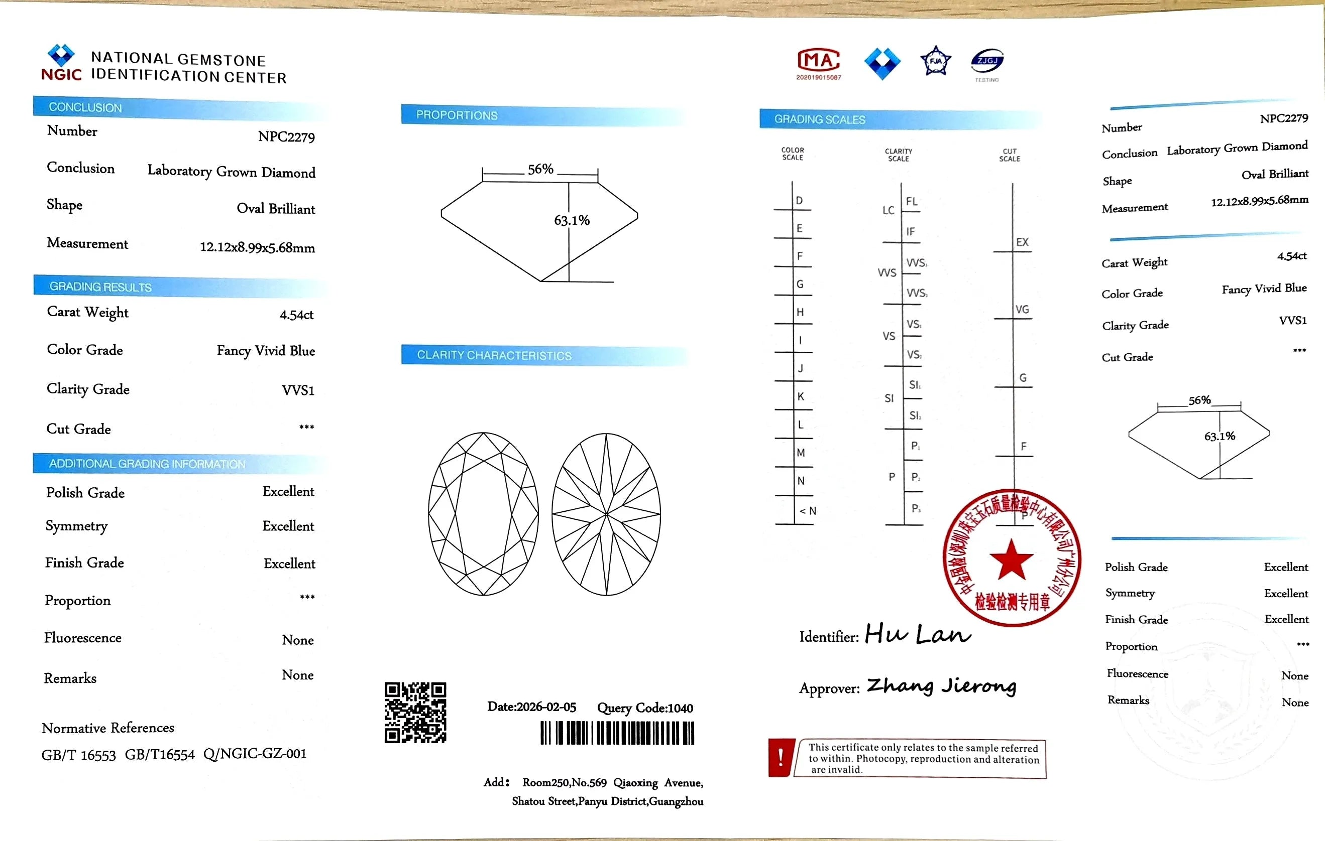 4.54ct Oval Brilliant Cut Lab Diamond – Fancy Vivid Blue Color VVS1 | Doveggs Certified