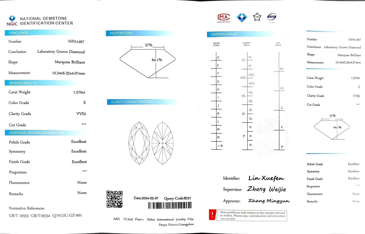 1.570ct Marquise Cut Lab Diamond - E Color VVS2 | Doveggs Certified