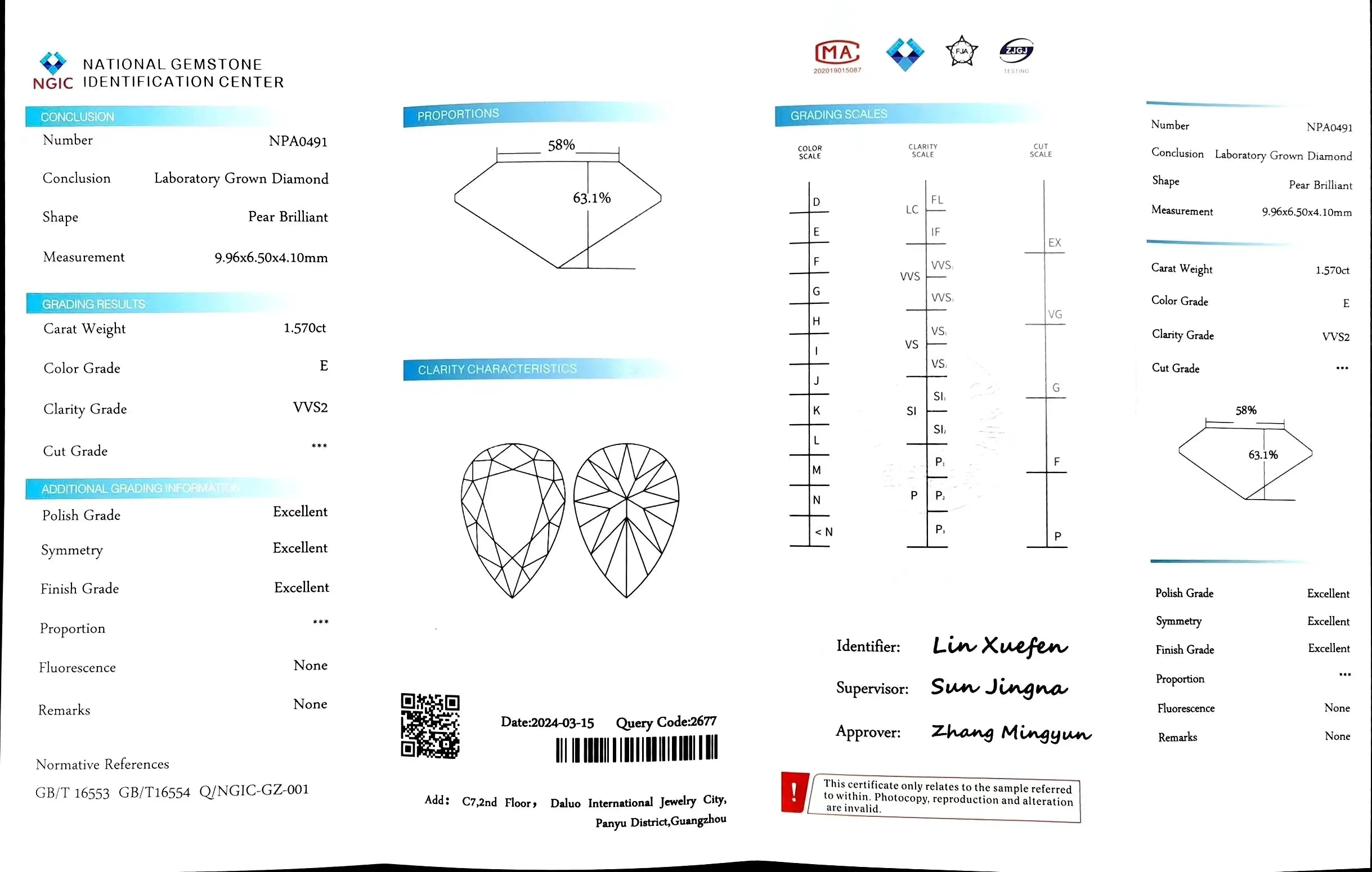 1.570ct Pear Cut Lab Diamond - E Color VVS2 | Doveggs Certified