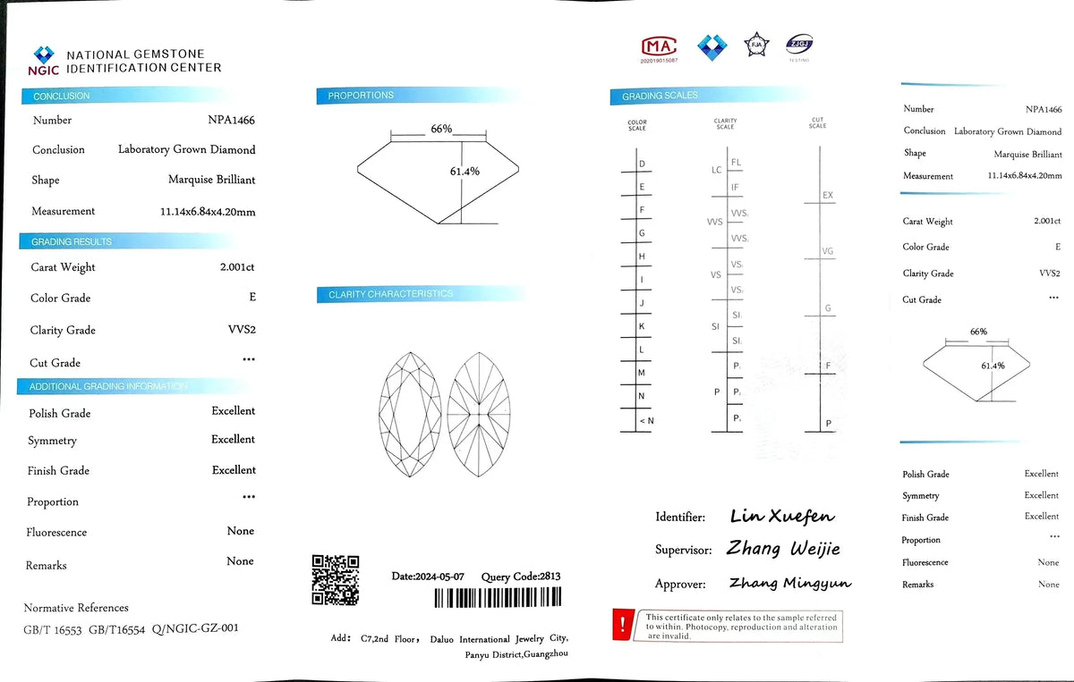 2.001ct Marquise Cut Lab Diamond - E Color VVS2 | Doveggs Certified