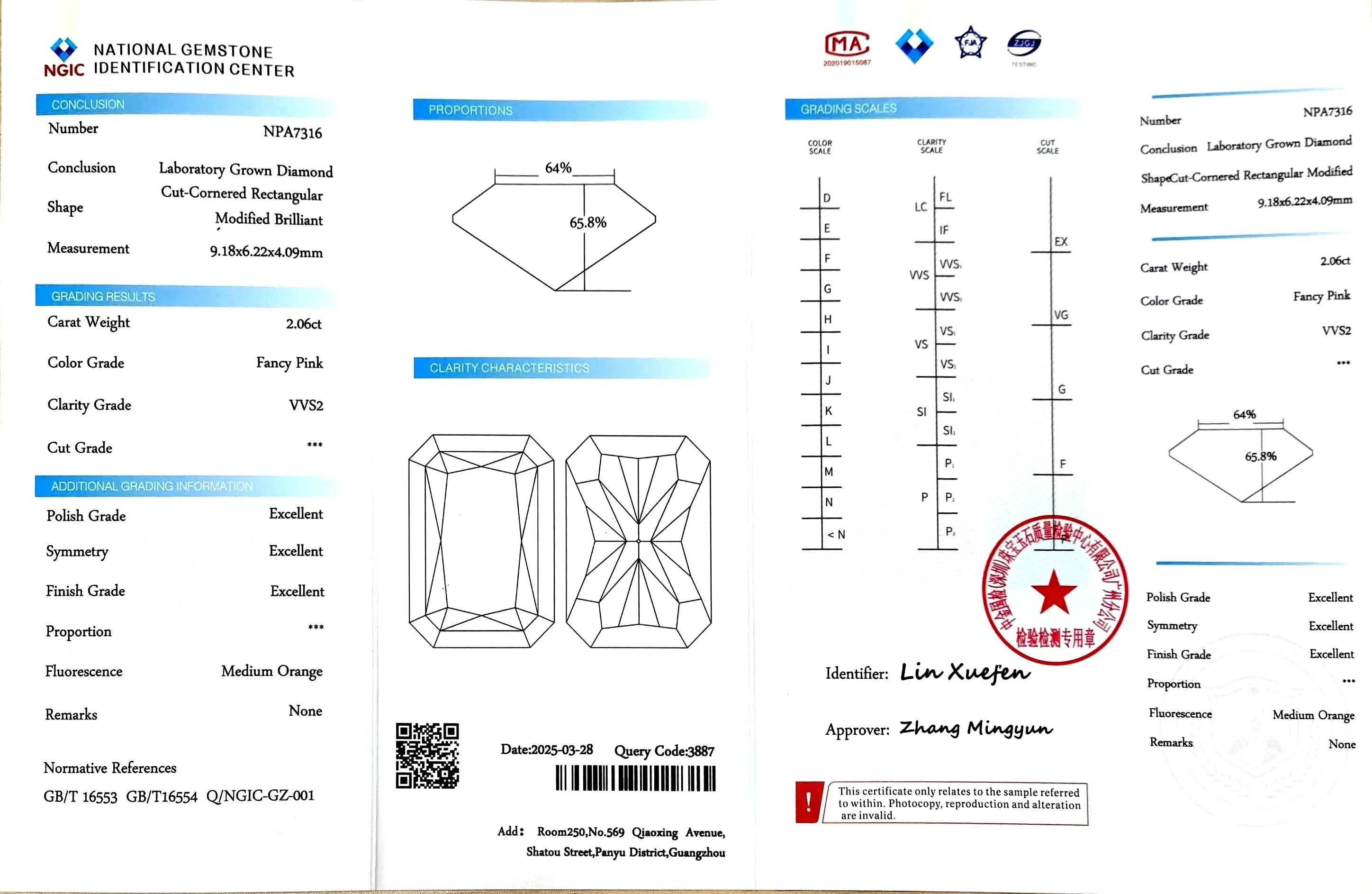 2.06ct Radiant Lab Diamond - Fancy Pink Color VVS2 | Doveggs Certified