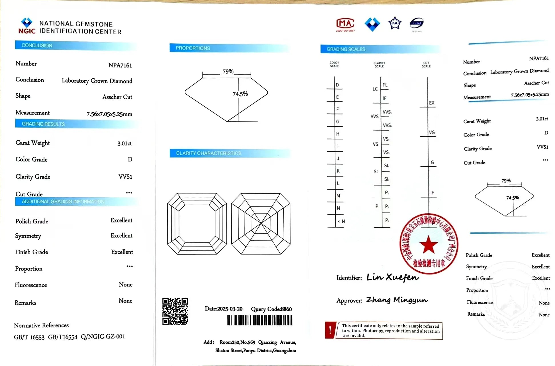 3.01ct Asscher Cut Lab Diamond - D Color VVS1 Clarity | Doveggs Certified