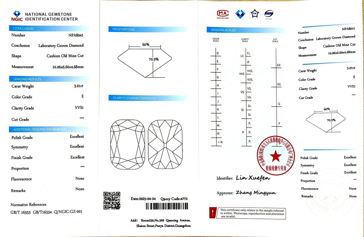 3.01ct Cushion Old Mine Cut Lab Diamond - E Color VVS1 | Doveggs Certified
