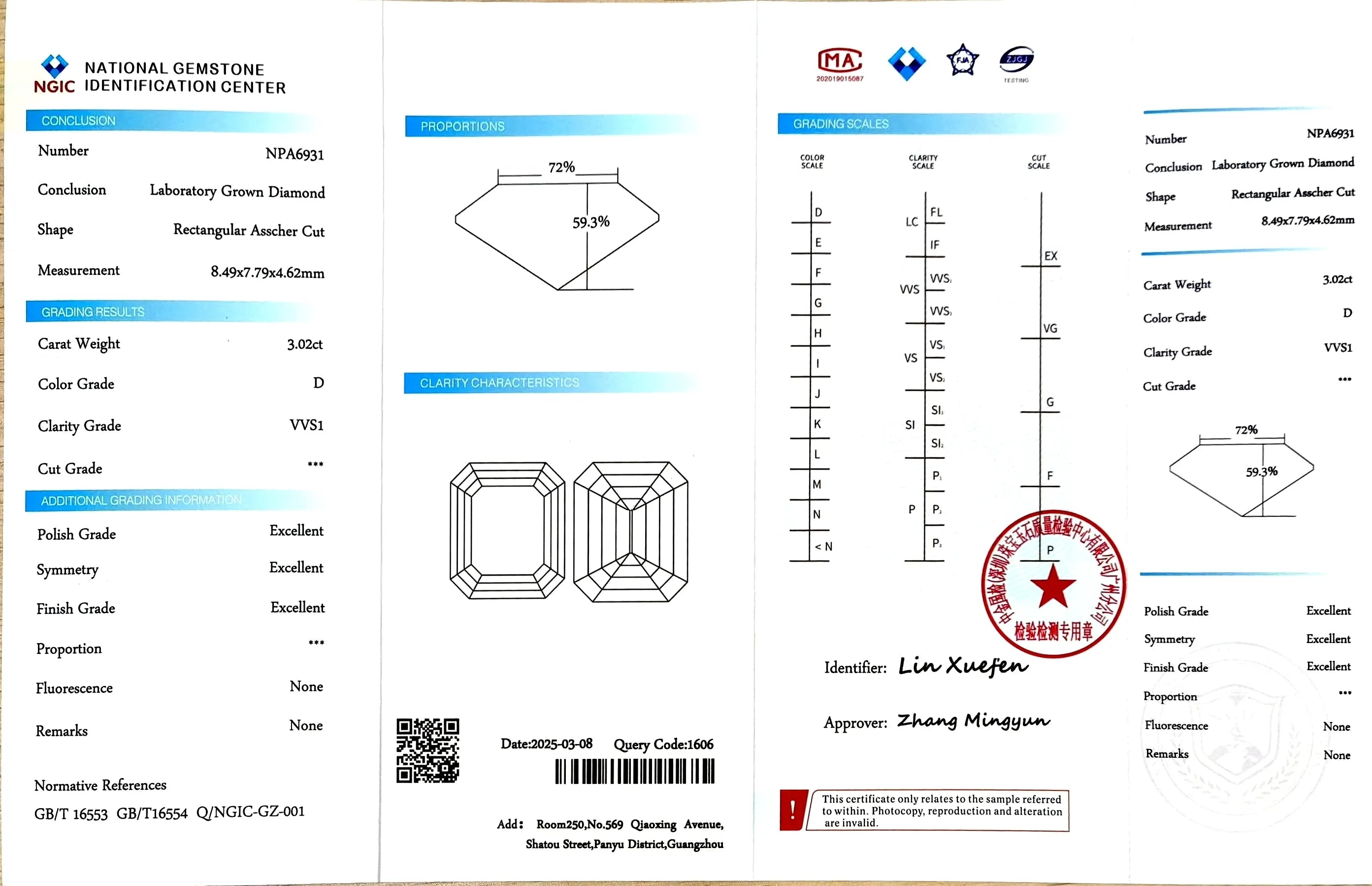 3.02ct Asscher Cut Lab Diamond - D Color VVS1 Clarity | Doveggs Certified