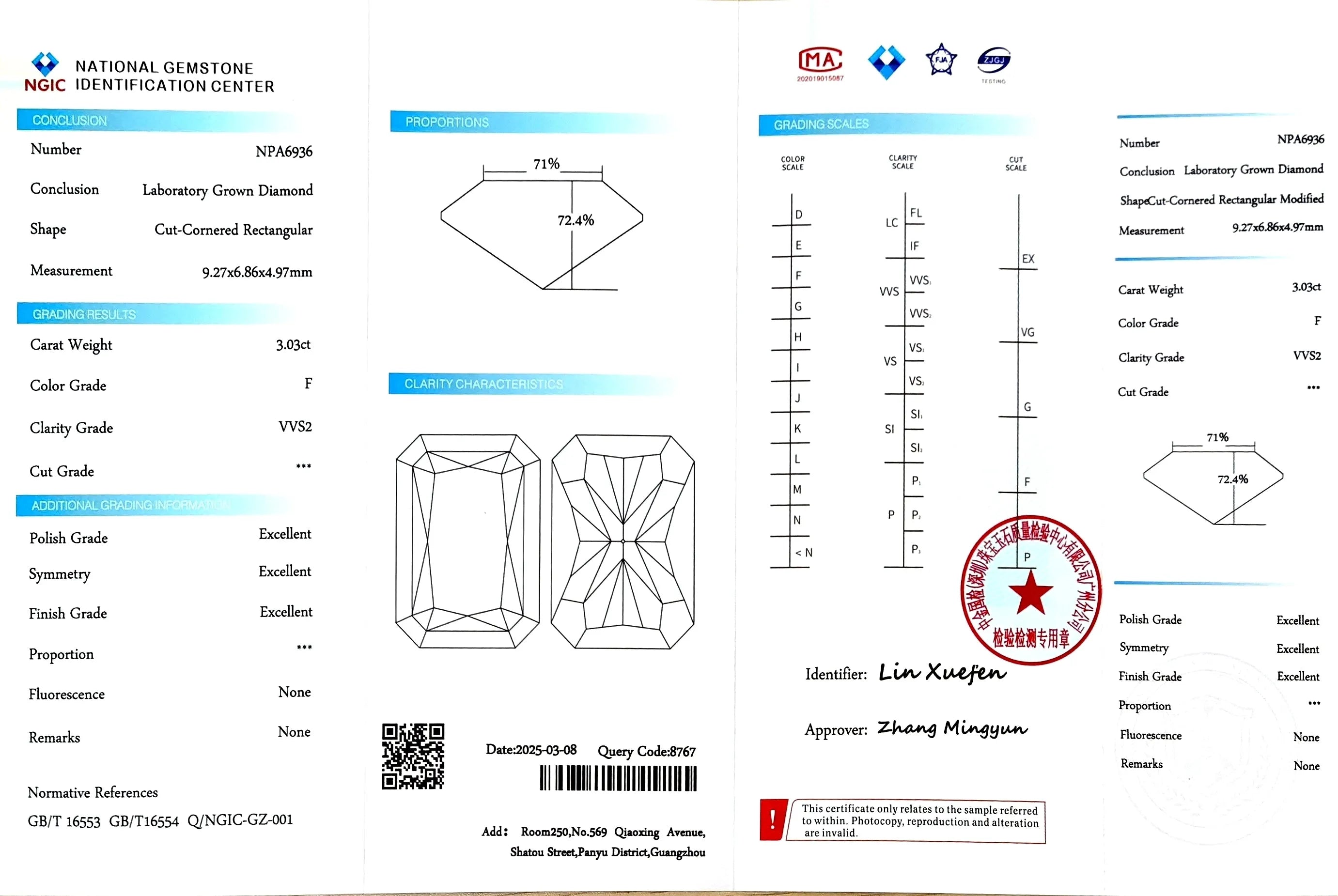 3.03ct Radiant Cut Lab Diamond - F Color VVS2 Clarity | Doveggs Certified