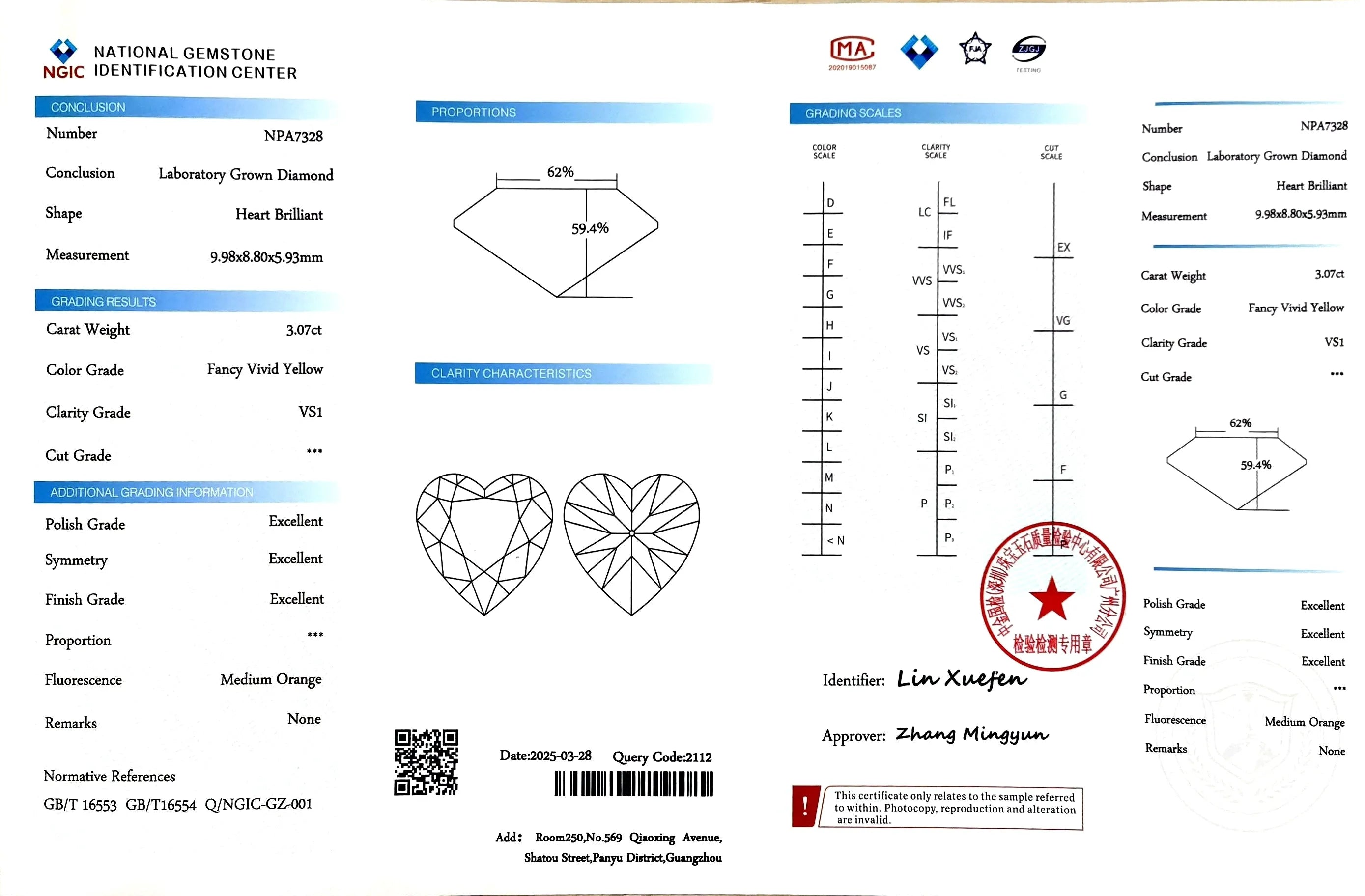 3.07ct Heart Lab Diamond - Fancy Vivid Yellow Color VS1 | Doveggs Certified