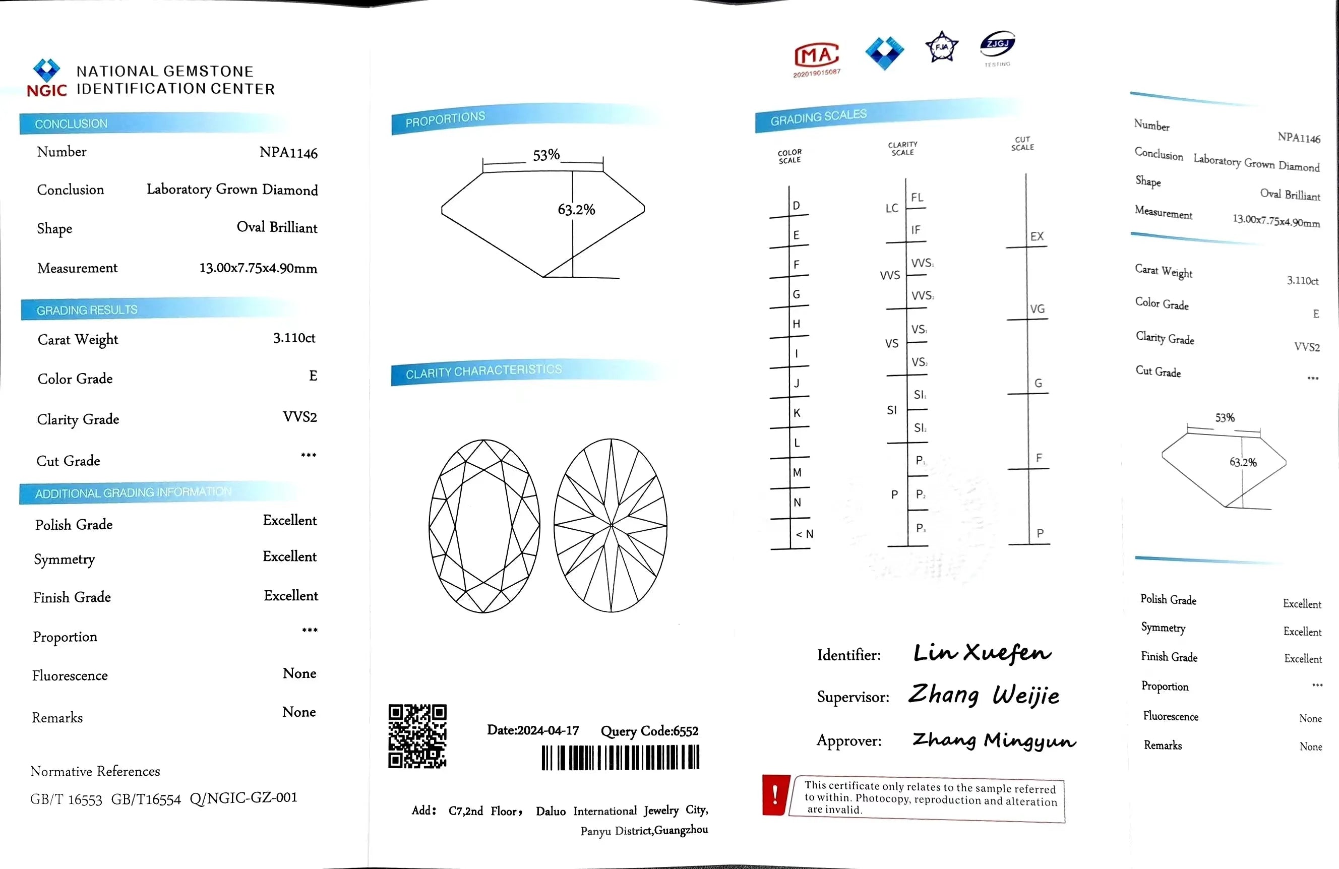 3.110ct Oval Cut Lab Diamond - E Color VVS2 | Doveggs Certified