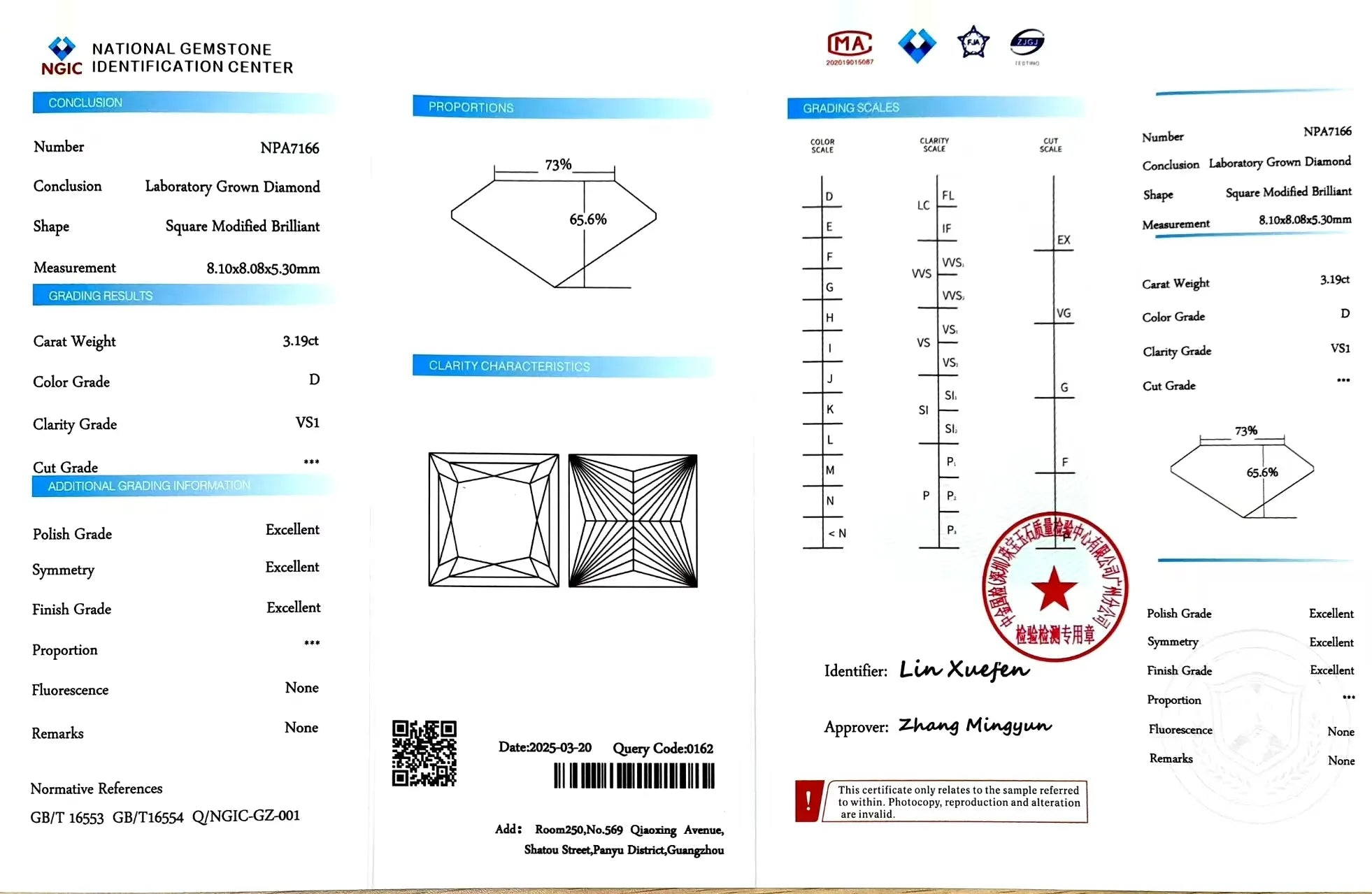 3.19ct Princess Cut Lab Diamond - D Color VS1 Clarity | Doveggs Certified
