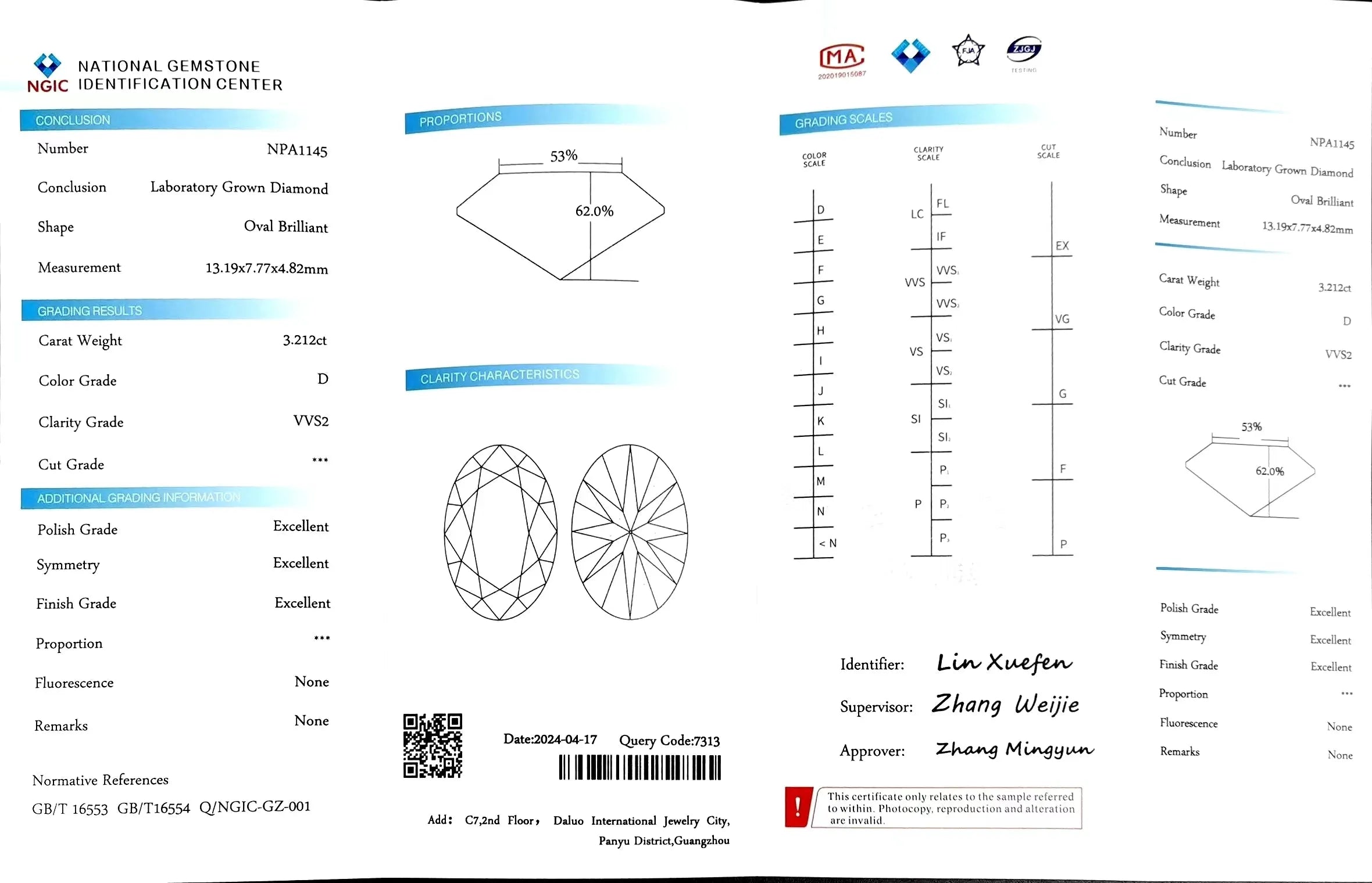 3.212ct Oval Cut Lab Diamond - D Color VVS2 | Doveggs Certified
