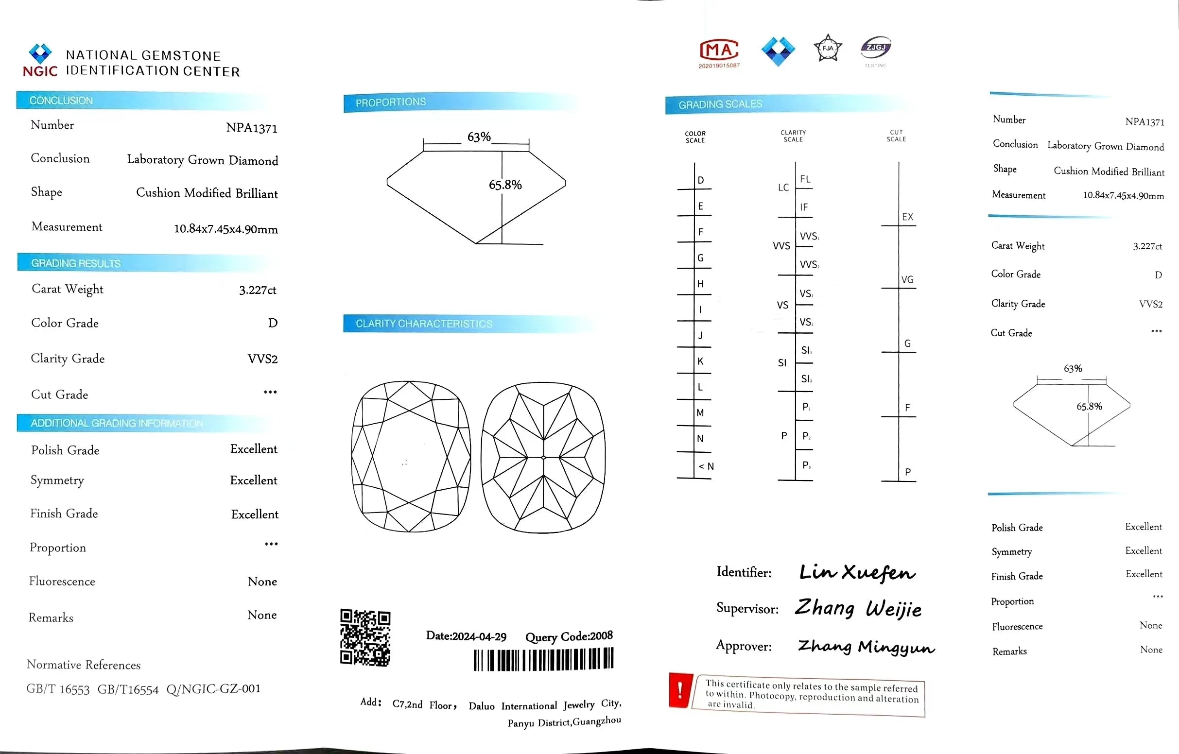 3.227ct Cushion Cut Lab Diamond - D Color VVS2 | Doveggs Certified