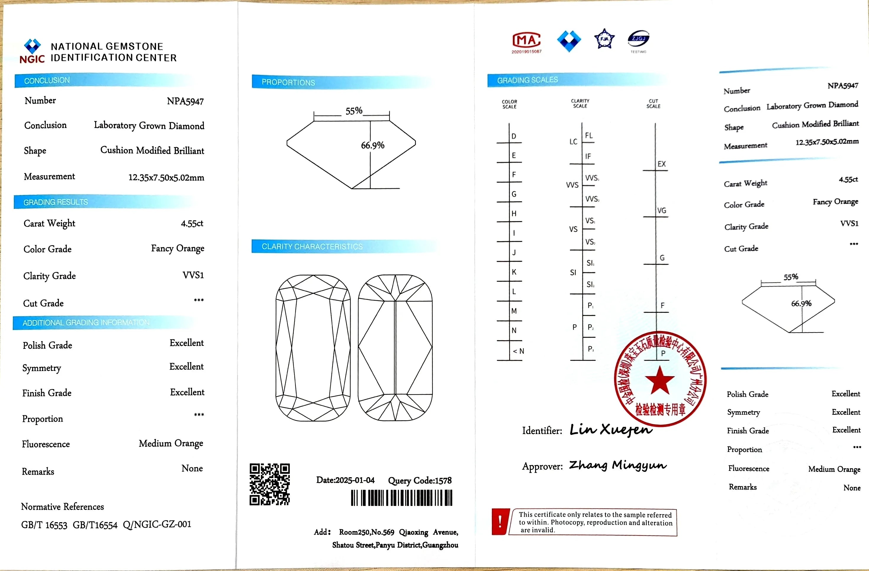 4.55ct Modified Elongated Cushion Fancy Orange Lab Diamond - VVS1 Clarity | Doveggs Certified