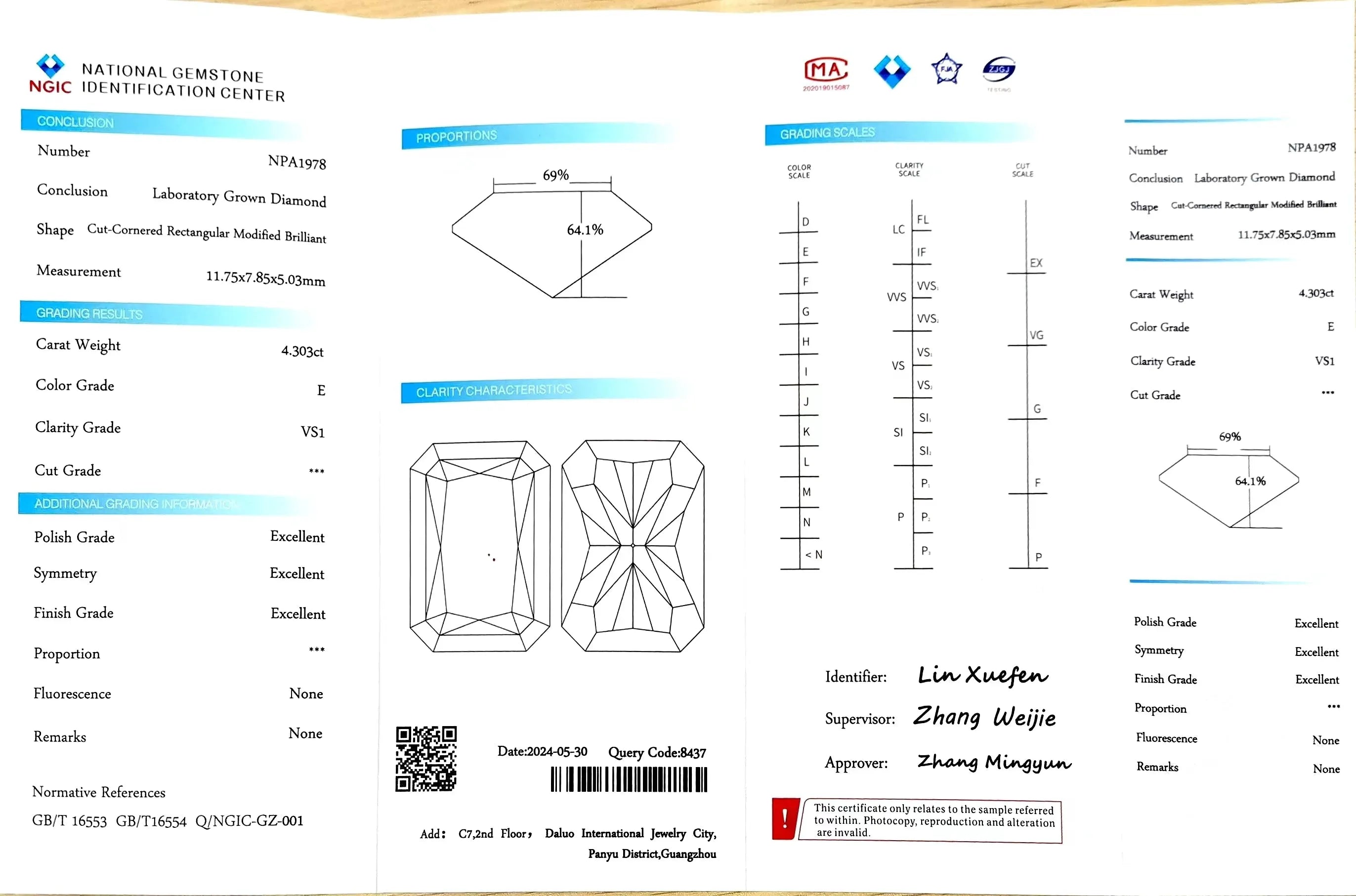 4.303ct Radiant Lab Diamond - E Color VS1 | Doveggs Certified