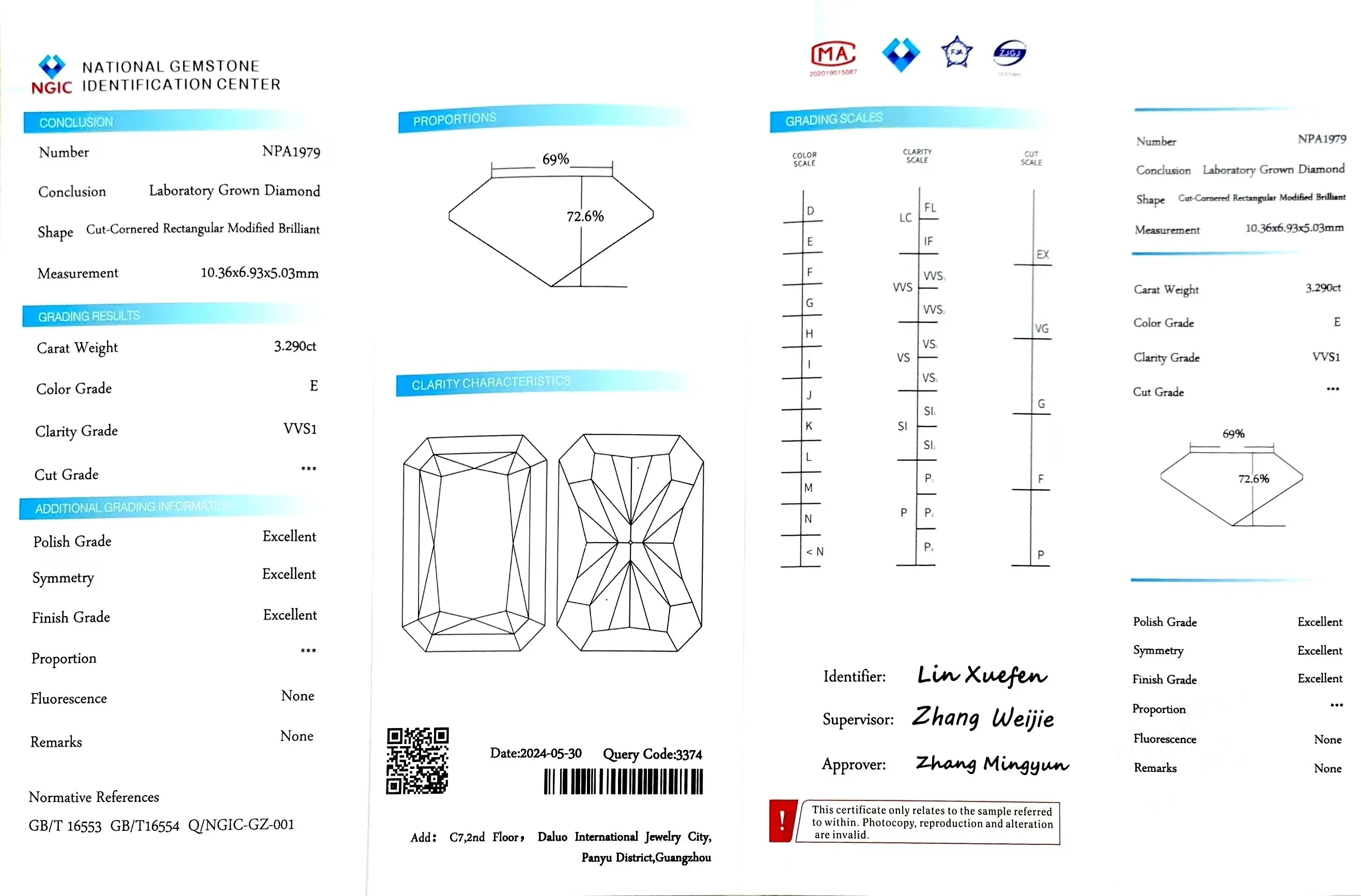 3.290ct Radiant Lab Diamond - E Color VVS1 | Doveggs Certified