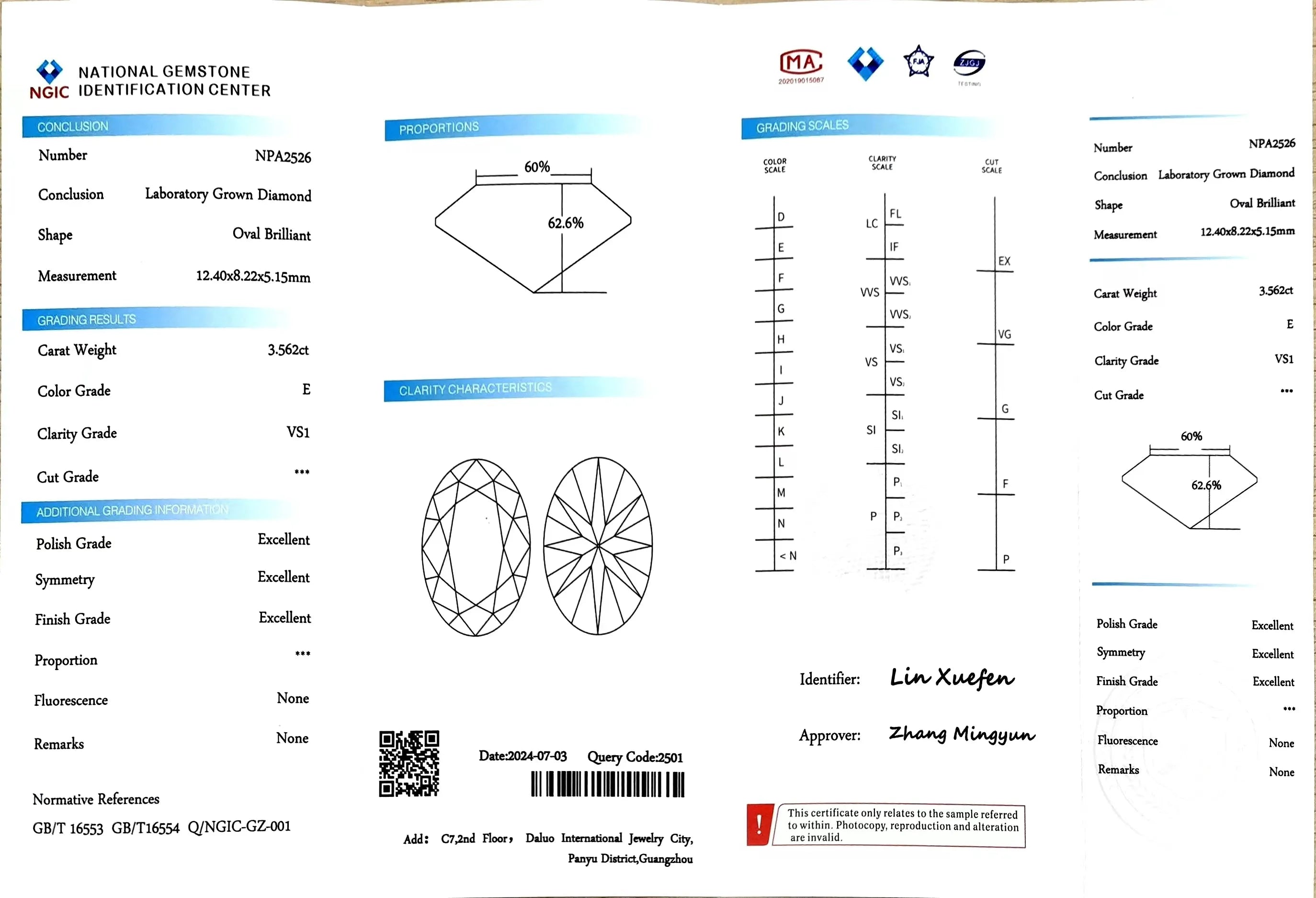 3.562ct Oval Lab Diamond - E Color VS1 | Doveggs Certified