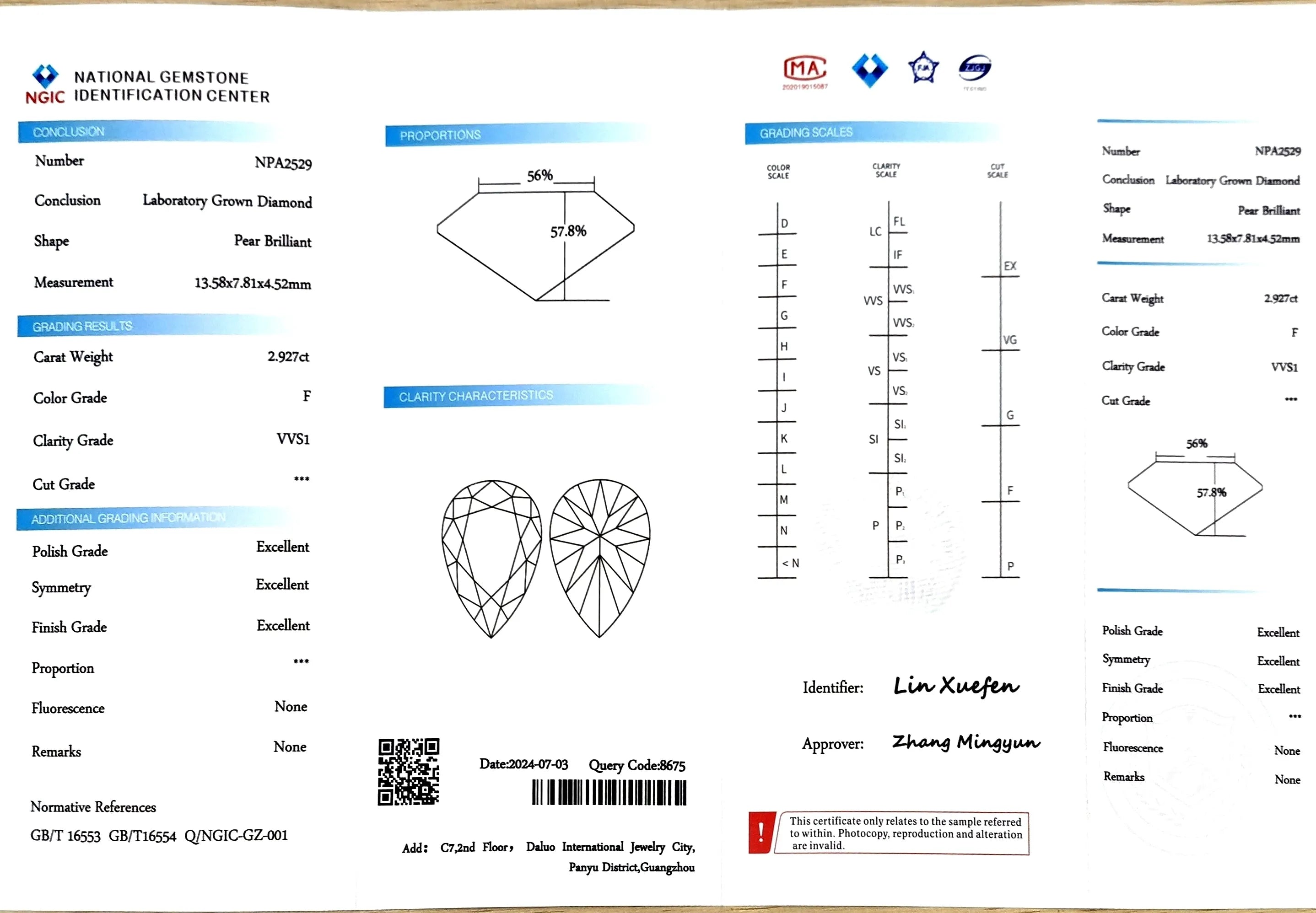2.927ct Pear Lab Diamond - F Color VVS1 | Doveggs Certified