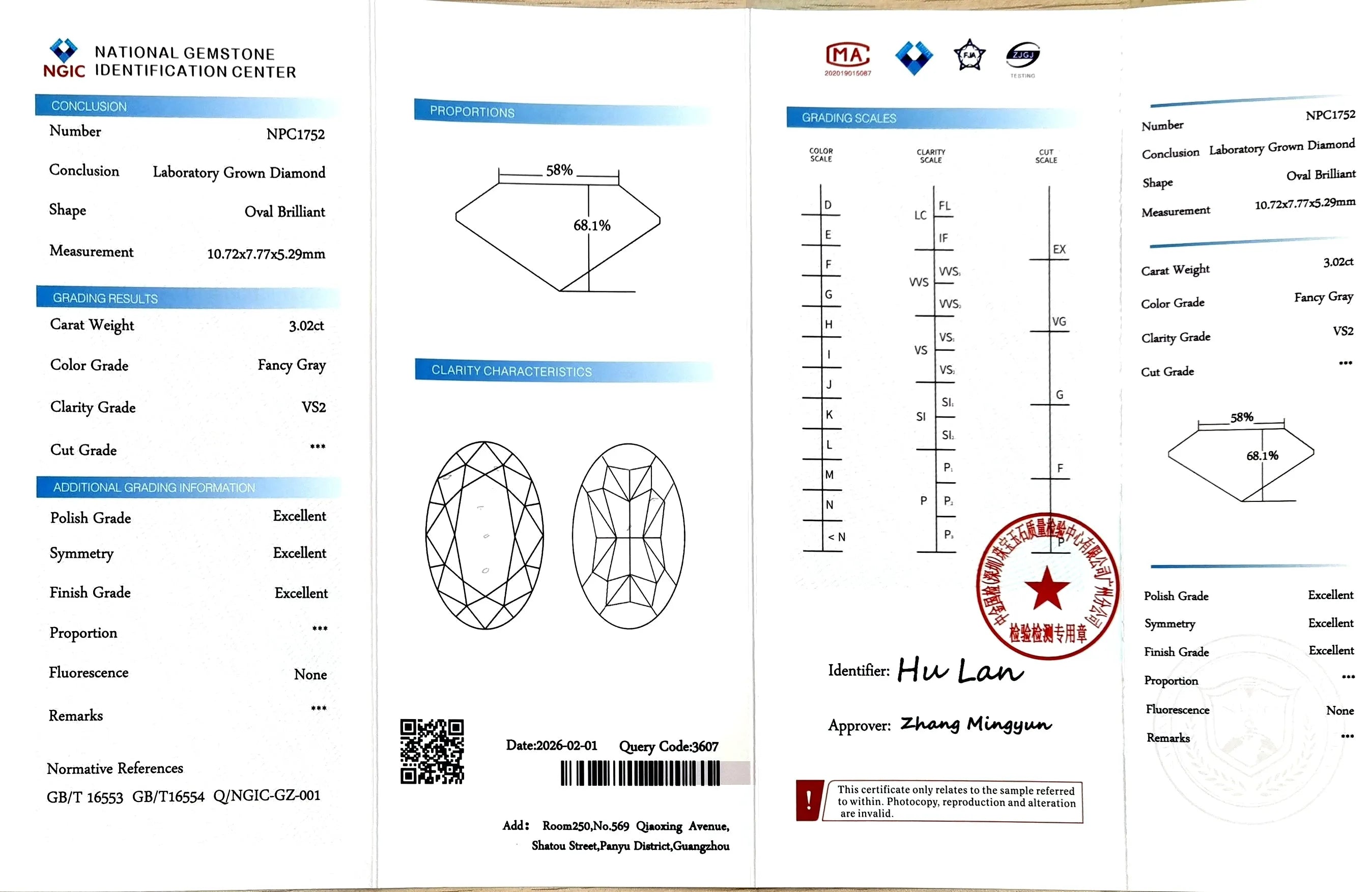 3.02ct Oval Brillant Cut Lab Diamond – Fancy Gray Color VS2 | Doveggs Certified