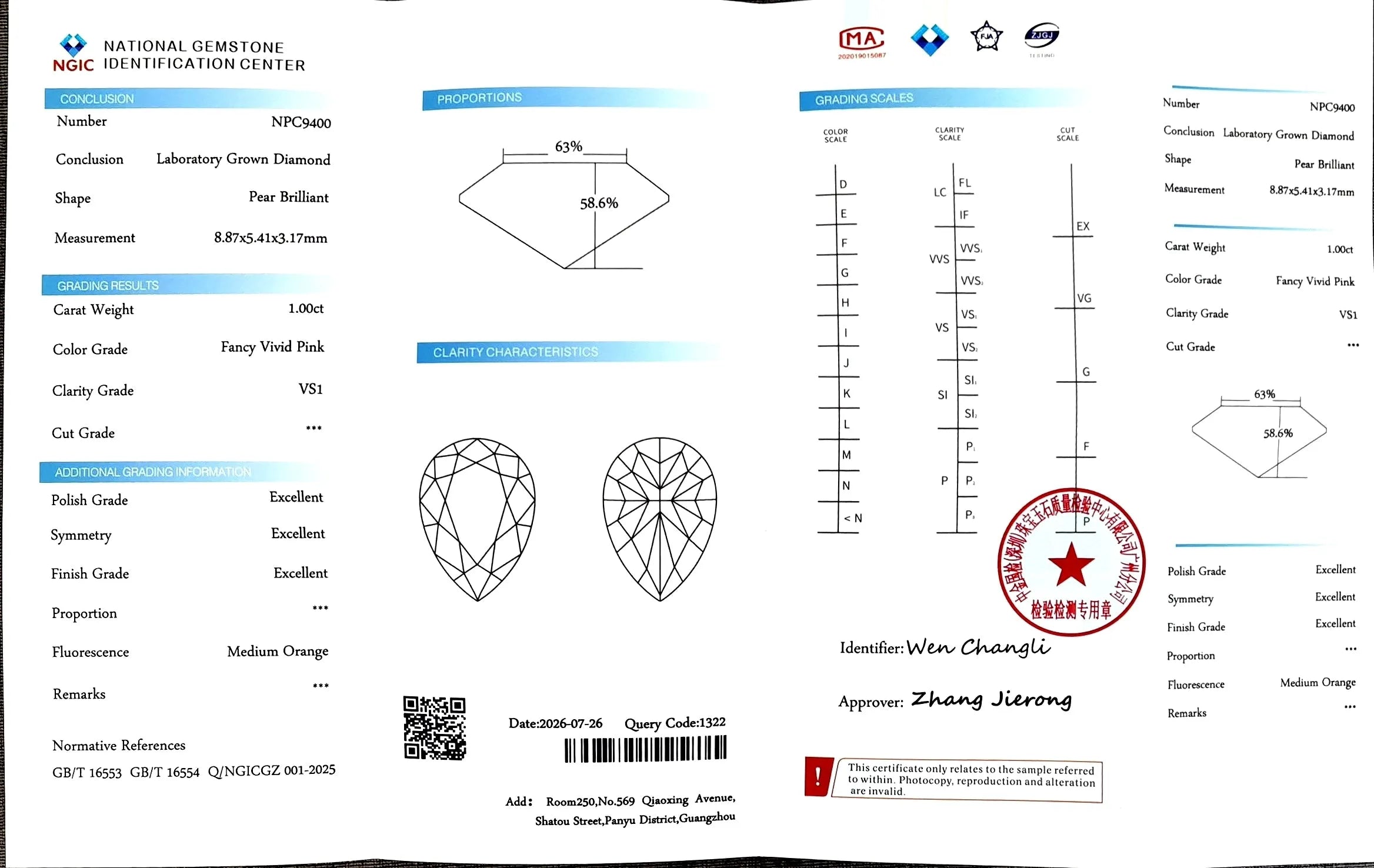 1.00ct Pear Brilliant Cut Lab Grown Diamond - Fancy Vivid Pink VS1 | Doveggs Certified